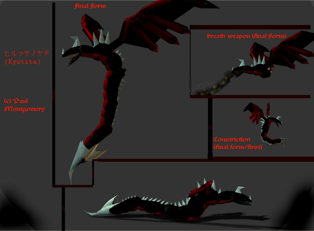 File:8df345404d983f14.png