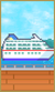 Luxury Ship - bonbon cakery