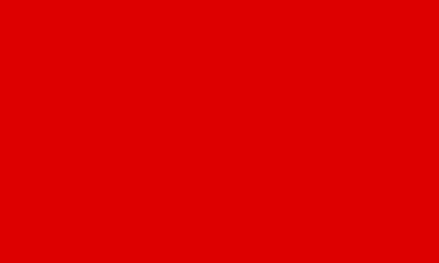 File:Flag of Oman.png