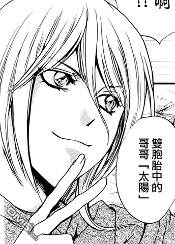 File:Screenshot 30.png