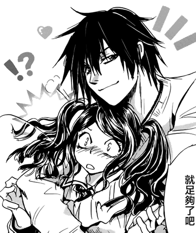 File:Screenshot 8.png