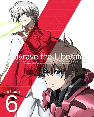 File:ValvraveBlu-rayvol12.jpg