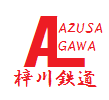 ファイル:AZUSAGAWATETSUDOUROGO.png