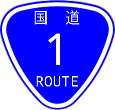 ファイル:2017 03 18 120258.png