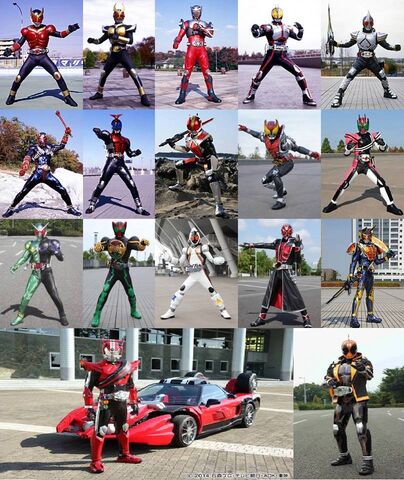File:Heisei KR Kuuga-Ghost.jpg