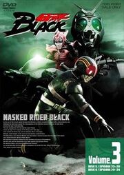 Black DVD Vol 3