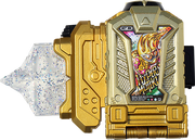KREA-Hyper Muteki Gashat
