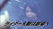 DCDDeletescene4