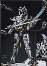 JinDogmaGreeed