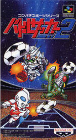 Battlesoccer2sfc