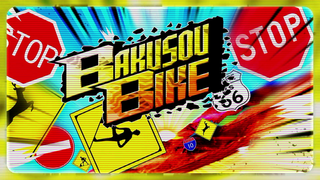 File:Bakusou Bike Title Screen.png