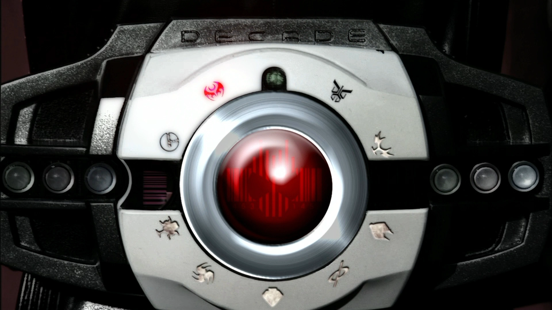 Звезды И Судьбы Гумун