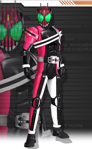 File:Decade.png