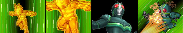 File:J2.png