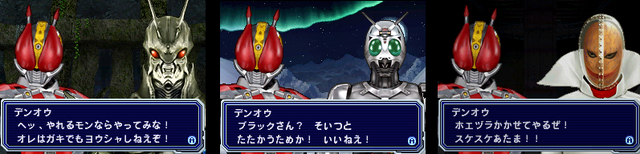 File:Dead-o.png
