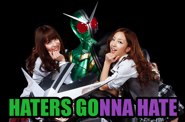 File:Kamen Rider Pimp.png