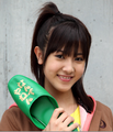 Thumbnail for version as of 12:35, October 4, 2011