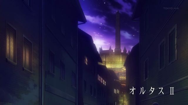 File:Ep0500007.png