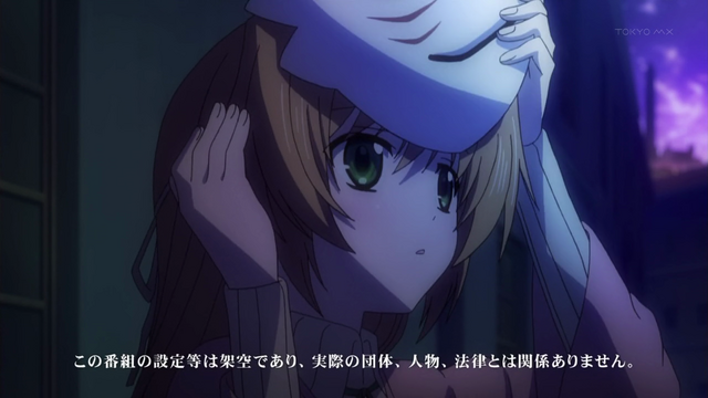 File:Ep0500003.png