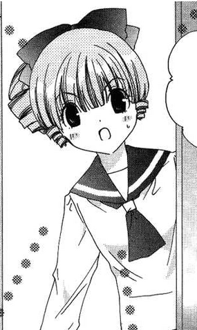 File:Ami.png