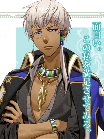 File:Pp thoth.png