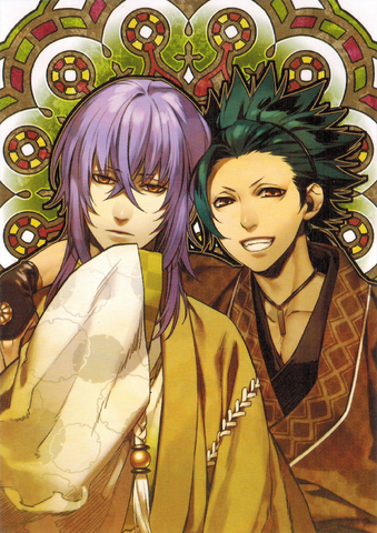 File:Kamiaso-tsukitotakeru.png