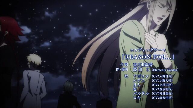 File:Anime ed18.jpg