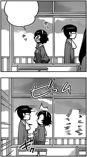Keima's Swift Approach