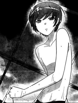 Keima swimming