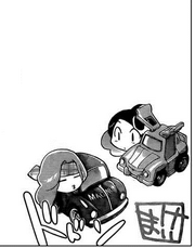 Chap 88-1