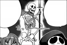 Dokuro.jpg