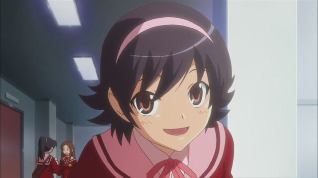 Archivo:Ayumi.jpg