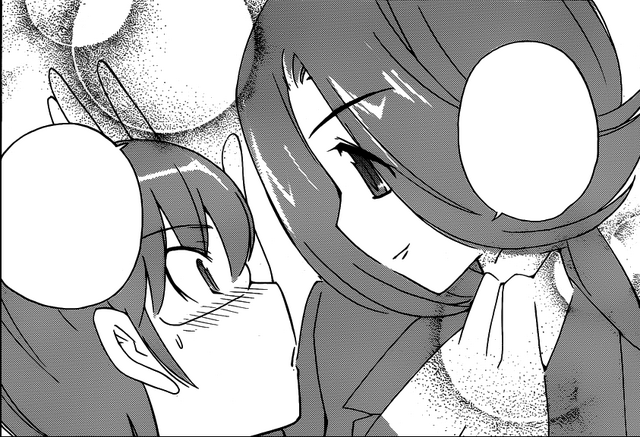 File:Keima and Yui.png