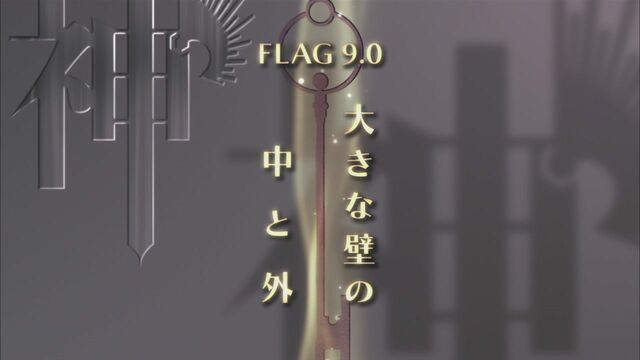 File:Flag 9.0.jpg