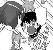 Hinoki-sama's beauty