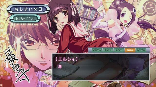 File:Episode card 11.0.jpg