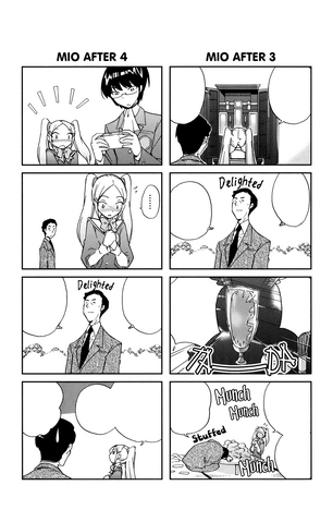 File:Mio Panel 2.png