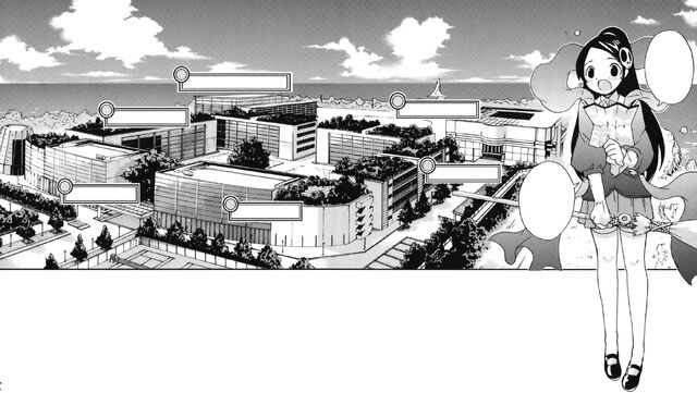 File:Maijima Campus.jpg