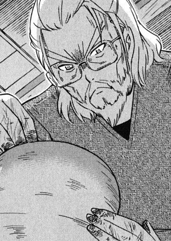 File:Denma Katsuragi.jpg