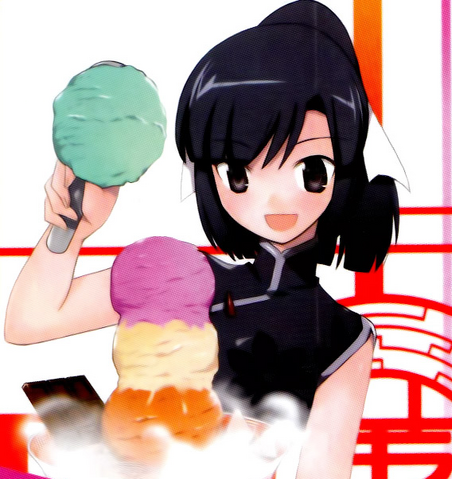 File:Sumire.png