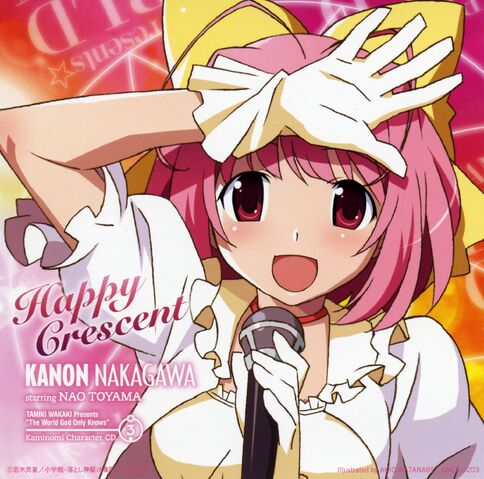 File:Kanon card.jpg