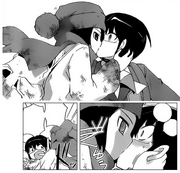 Akari x kiss
