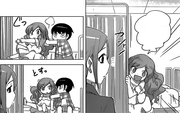 Sit Down, Urara