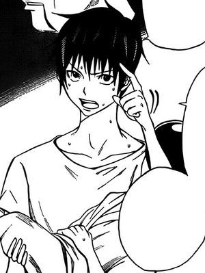 SHUN
