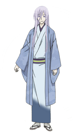 File:Suirou.png