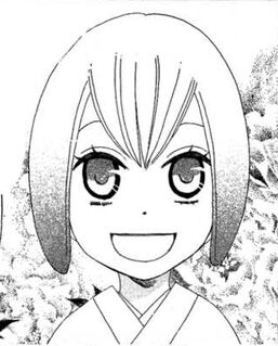 Koume