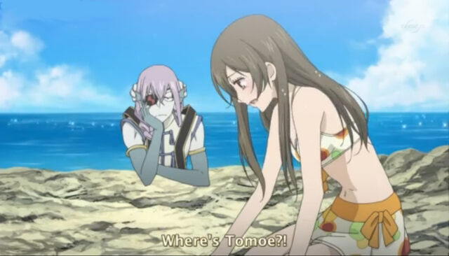 File:Eps8.jpg