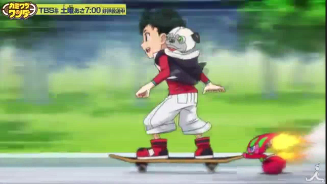 File:Screenshot (798).png