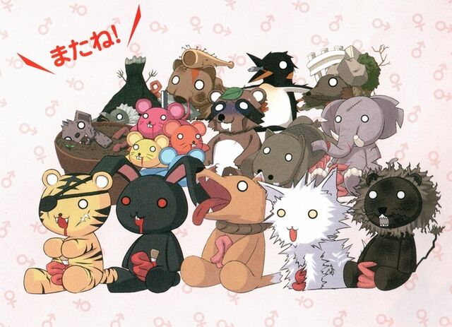 Archivo:Peluches Kampfer.jpg