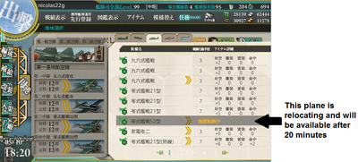 Unavailable plane screenshoot.png